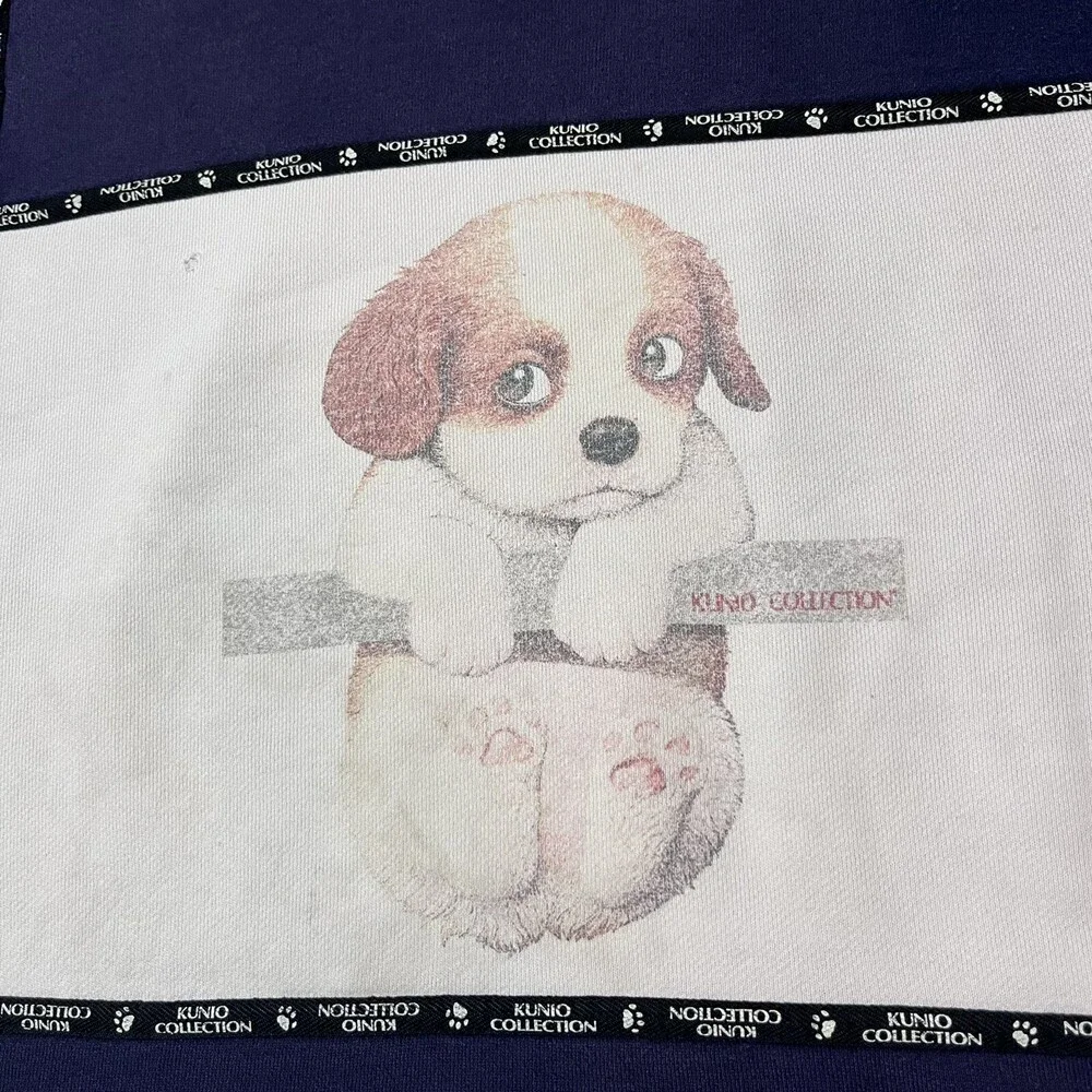 Japan Dog Sweatshirt Akita Vintage 80s Tokyo Vintage Shiba Inu Ghibli Sorayama